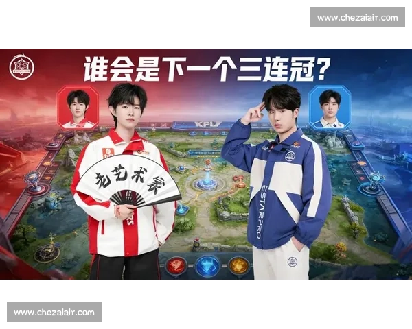 王者荣耀转会期风起云涌，豪门战队集结备战新赛季！