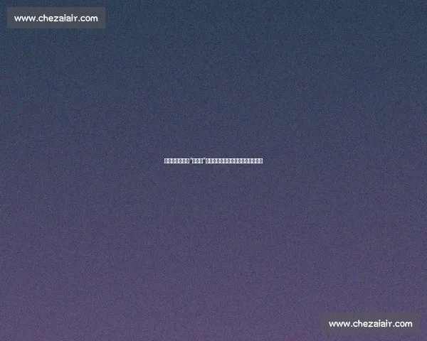 豪门内战成金靴“绞肉机”，多位巨星同室操戈，谁能笑到最后