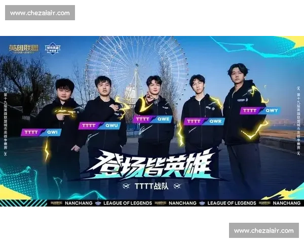 心跳加速!电竞赛事盘点,回顾那些惊心动魄的巅峰对决!