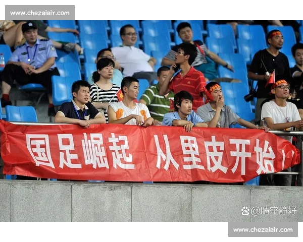 国足也在努力,但南美这块硬骨头何时能啃下! 国足也在努力,但南美这块硬骨头何时能啃下!