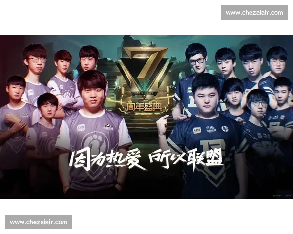 当比赛遇上音乐，为热爱而歌，LPL主题曲能否再次火遍全网