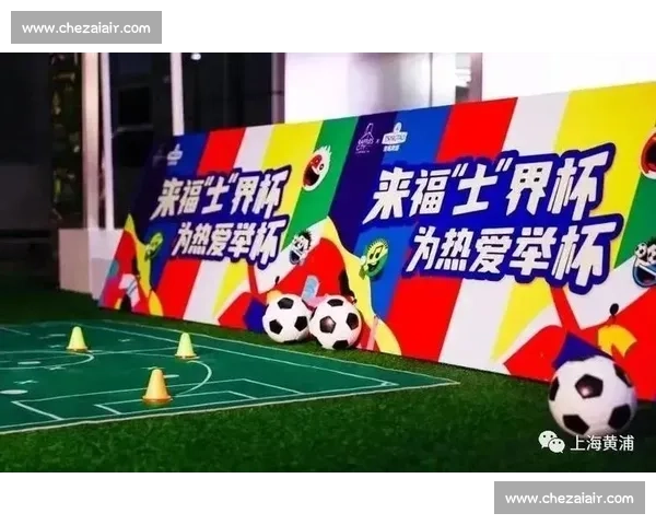 感受胜利的喜悦，冠军巡游让热爱无处不在