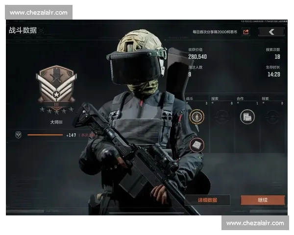 最终的决战！暗区突围职业杯，一切的努力都为此刻！